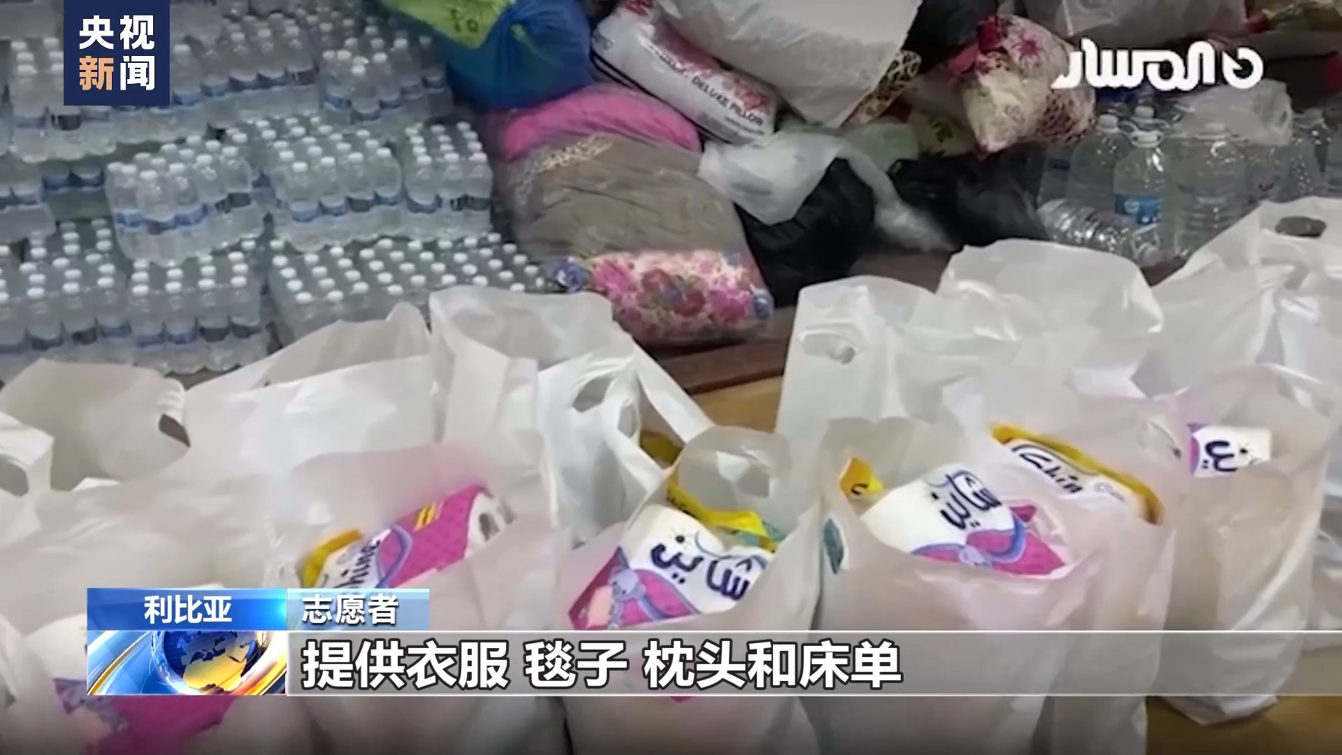 巴黎人首充送彩金