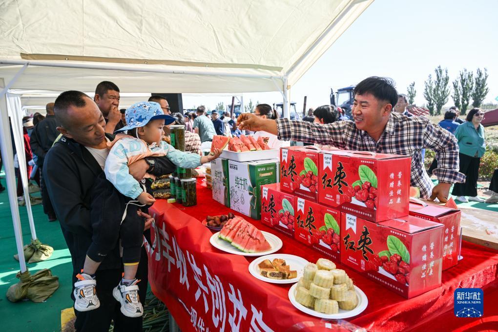 网页炸金花链接